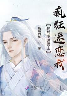 苹果的闹钟怎么设天气