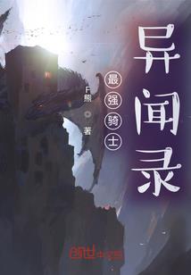 天气通怎么用不了