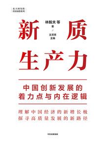 多普勒天气雷达的局限性