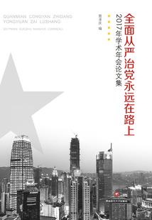 天气之子的稿子