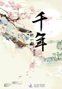縢周天气