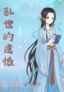 唐山市妃甸区天气预报
