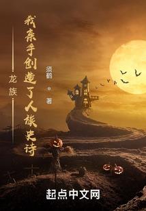悦跑圈如何添加天气