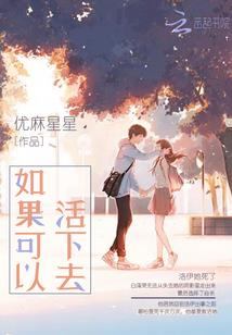 获得天气的函数
