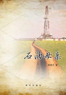 河南的天气真是说变就变