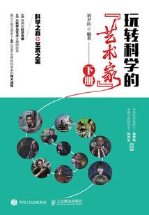 天气冷心寒想哭