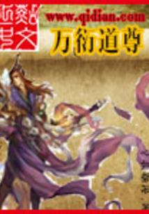 天气热蚊子文案伤感句子