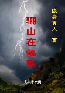 天气的演变图表