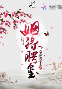 福州天气10月3日