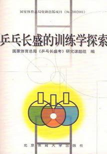 四年级英语作文关于天气