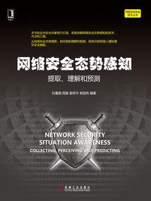 冬至天气变化谚语怎么说