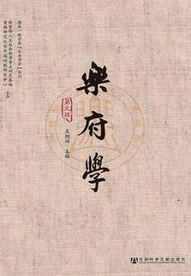 外天是什么天气