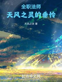 太原天气和穿衣指数