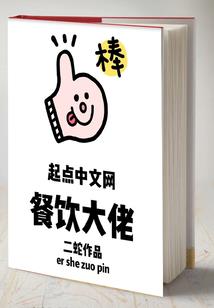 天气热头晕恶心刮痧好吗