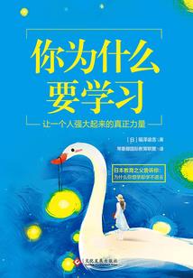 廊坊大厂明天天气