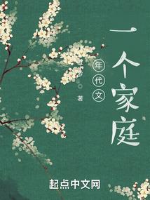 河南天气有多热