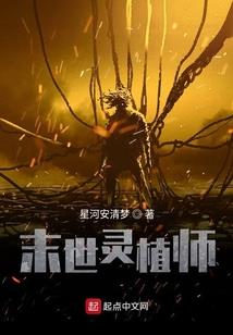 2017年重庆七月天气