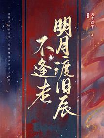 烟台的天气一周天气预报
