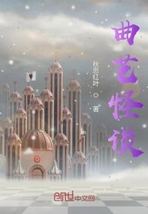 广州天气去年3月