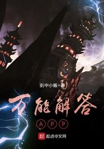 有云的天气叫什么天气