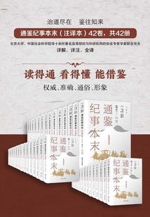 天气不好播音视频怎么拍
