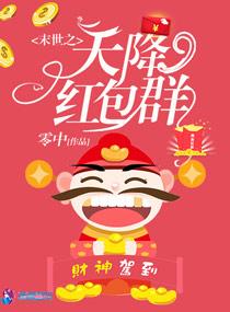 华云的天气