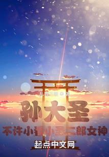 天气变凉说