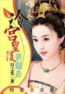 3月新马泰的天气