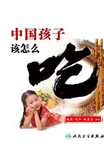 天气冷到想睡觉