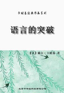 天气热也要生活的句子