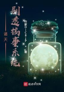 暑假去夏威夷天气热不