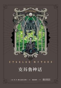 屏幕上的时钟和天气