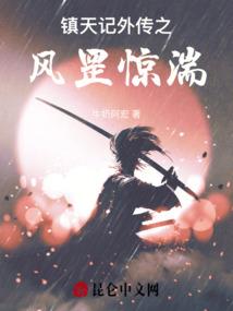 天气好美女直播怎么说