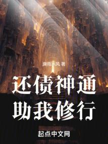 台北天气12月4日