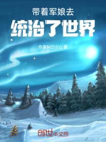 观测天气的日期