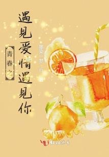 1990年阳江天气