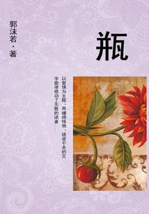 如何形容天气微凉的诗句