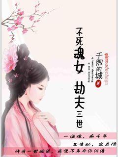 如何画天气表格