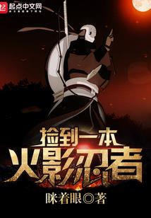 下周天气预报东阿县
