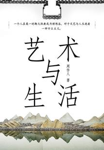 如何查询过往的天气