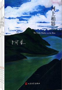 天气冷孩子锻炼什么能力