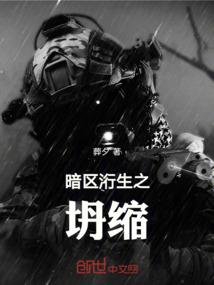 夜间雨雾天气穿什么衣服