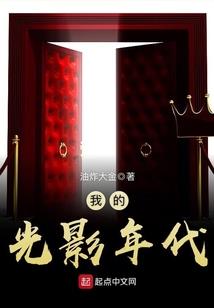 丽江天气4月29