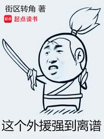 天气热找我订餐文案