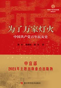 黟县这几天什么天气