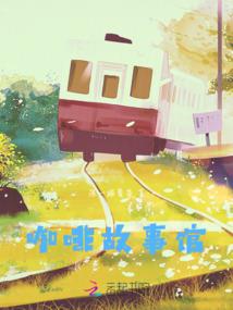 高温天气对汽车的影响