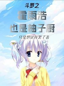 天气热睡觉眼睛就流泪