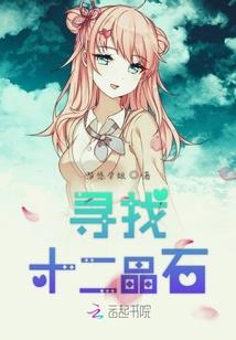 响水最近一周天气