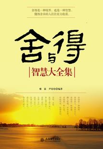 2019年三月二日天气