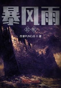 包头渡口天气情况查询